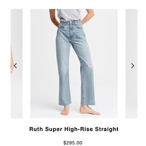Super High Rise Jeans